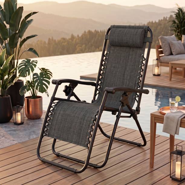 softland Metal Outdoor Chair
