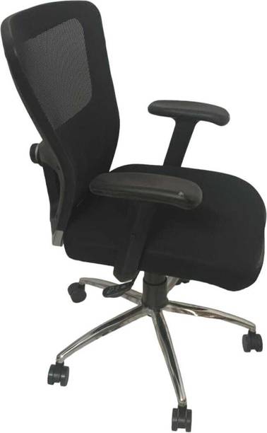Guru Leatherette Office Adjustable Arm Chair