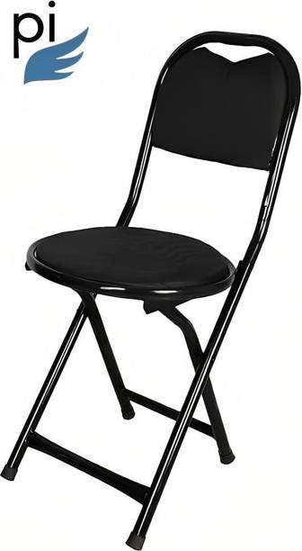 Pace-Innovations pace innovations folding chair for home & kitchen/restraunt/metal outdoor chair Cotton Study Folding Chair