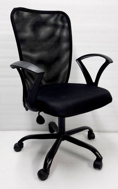 realchairs Cotton Blend Office Adjustable Arm Chair