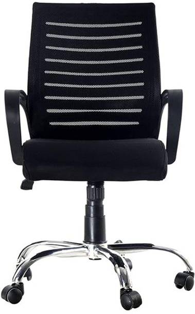 MAHA GURU Office Chair| 360 Rotating| Lumber Support| Adjustable Height Nylon Office Arm Chair
