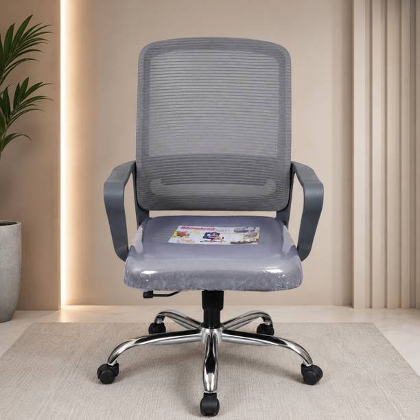 KHUSSH Cotton, Cotton Blend Office Adjustable Arm Chair
