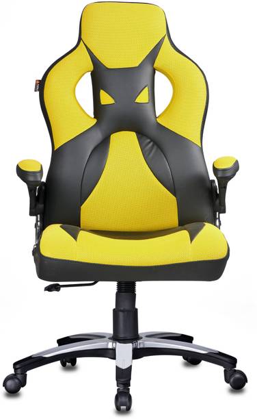 Adiko Stylish Gaming chair in Black / Yellow Mesh, Leatherette Office Adjustable Arm Chair