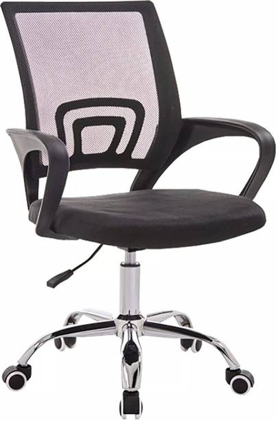 IRIS 360° Ergonomic Home Office Mesh Chair with Lumbar Support & Armrest - Swivel Adjustable Mid Back Task Chair Fabric Office Adjustable Arm Chair