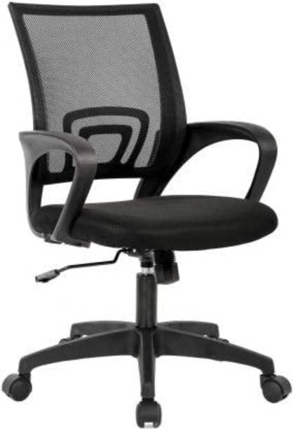 Flipkart Perfect Homes Mid-Back Century Drafting Staff, Workstation, Desk Chair Mesh Office Executive Chair