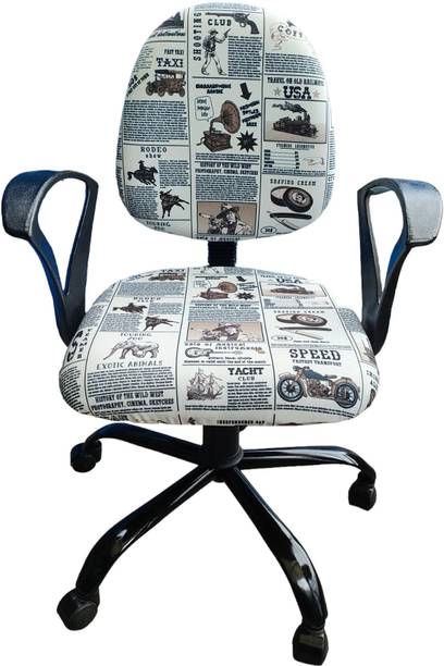 Faab International Office chair, Printed MB Cotton Study Arm Chair