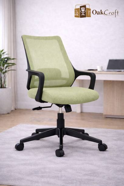 Oakcraft Mesh Office Adjustable Arm Chair
