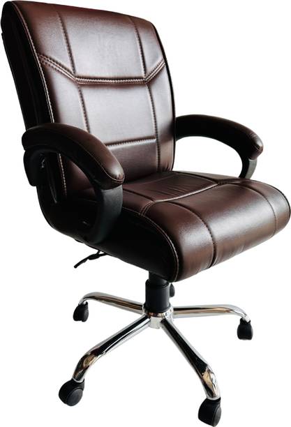 RATISON Ergonomic Office Home study reception school library Revolving Chair with arms Leatherette Office Arm Chair