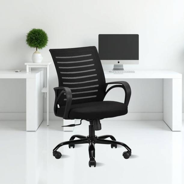 Ayush Traders Ayush Traders ComforTask Series Mesh Office Adjustable Arm Chair