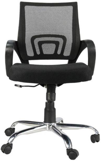 PPF Adjustable Lumbar| Arm Rest Nylon Office Arm Chair