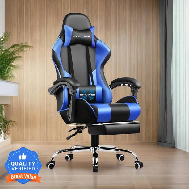 GTPLAYER Leatherette Office Adjustable Arm Chair