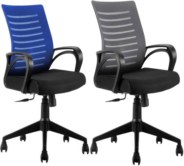 MAESTRO SEATING SYSTEMS Heavy-Duty Mesh Executive Office Chair with Armrests Leather Office Executive Chair