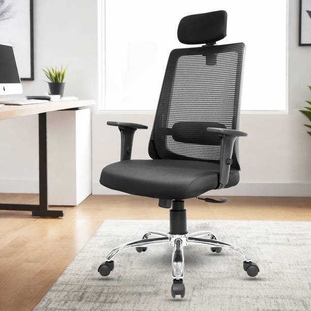 Make My Chairs Hilite High Back Mesh with Synchro Lock Executive Chair Mesh Office Adjustable Arm Chair