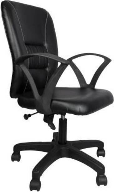 Guru Leatherette Office Adjustable Arm Chair