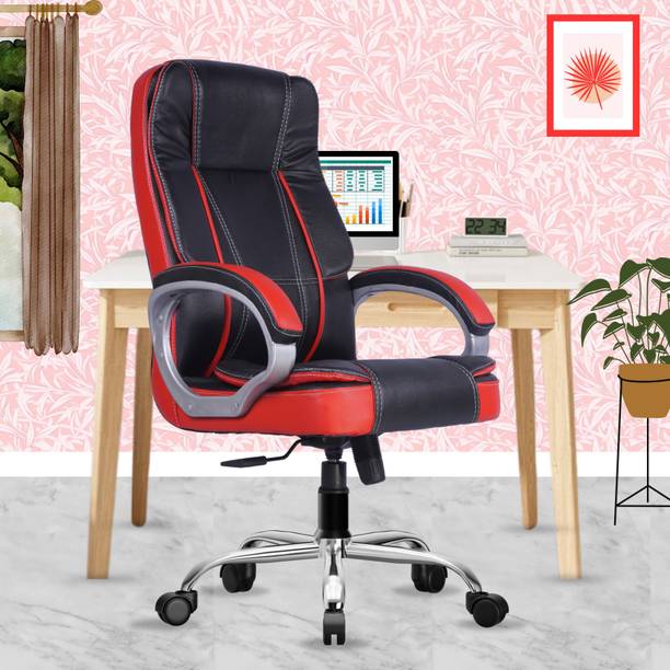 beaatho Vintage Ergonomic Revolving High Back Chair Leatherette Office Executive Chair