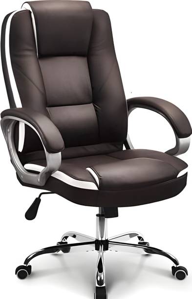 DSR ® 264 High Back Modern Leatherette Executive Chair with Fixed Arm Support Leatherette Office Executive Chair