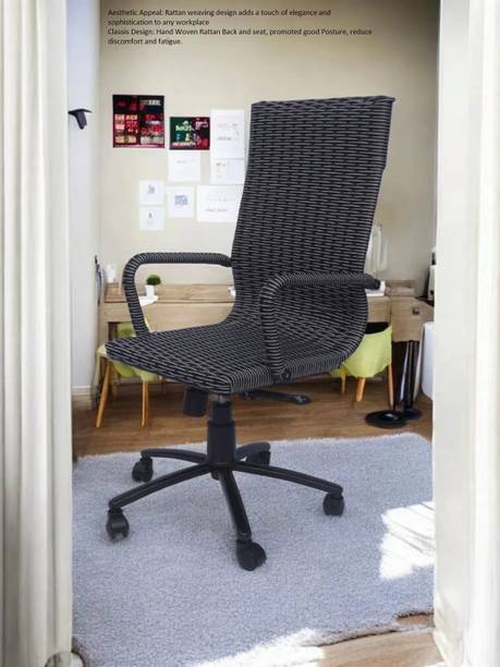 Faab International Faab "Rattan Weaved" , Wicker Natural Fiber Office Executive Chair