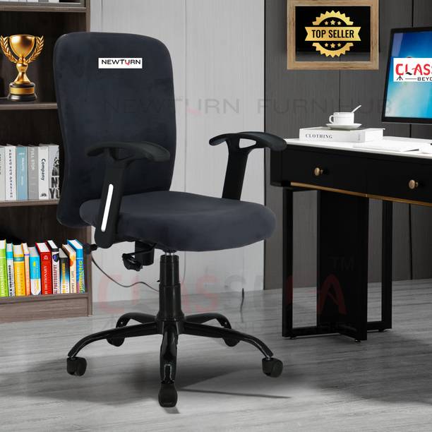 zidle Leatherette Office Adjustable Arm Chair