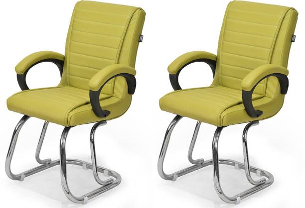 RATISON Director Principal Manager Reception Visitor/Study/Office Chair Leatherette Office Arm Chair