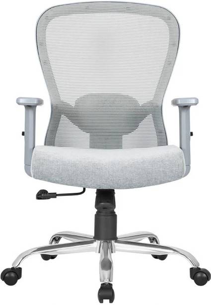 DECOIN MB Office Chair Mesh Office Adjustable Arm Chair