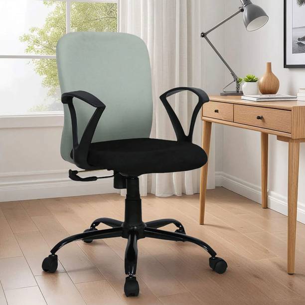 Hometown Ergoflex Mesh Office Executive Chair