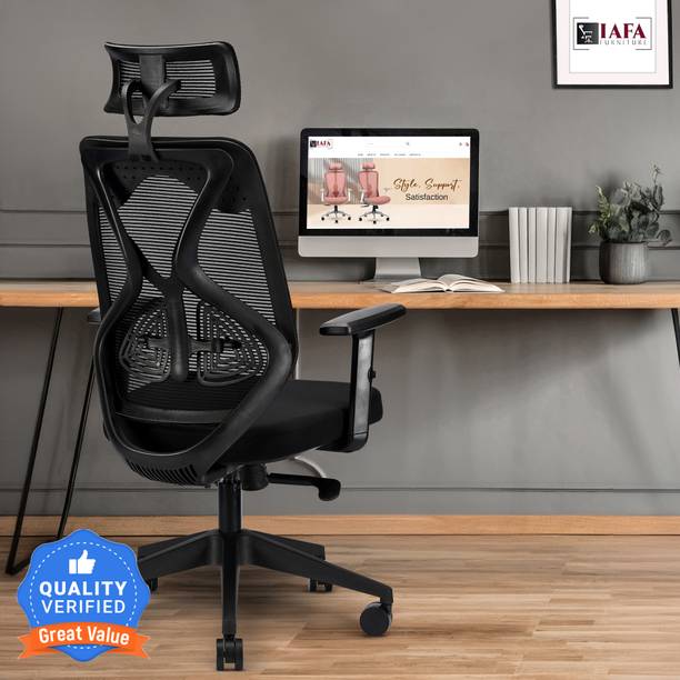 IAFA Ergolux High Back Ergonomic Office Chair with Ad Heavy Duty Metal Base Mesh Office Adjustable Arm Chair