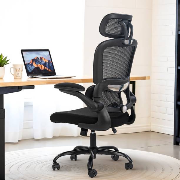 Drogo Ergonomic Office Chair/Computer Chair with Adjustable headrest & Lumbar support Mesh Office Adjustable Arm Chair