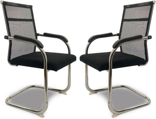 My Cubicles AeroMesh Visitor Chair Combo (Set of 2) | Breathable Mesh Backrest,Fixed Armrest Mesh Office Arm Chair
