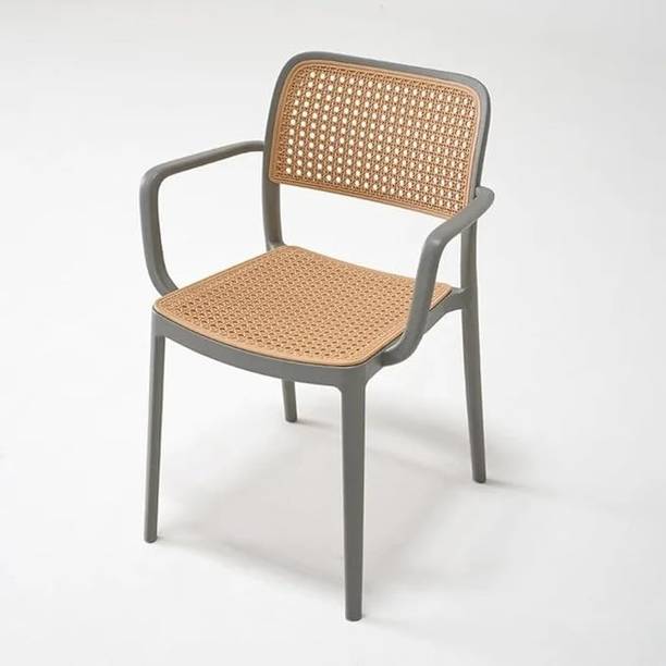 ANK NA Office Arm Chair