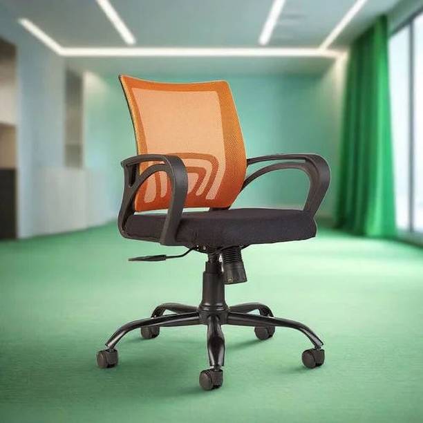 MG traders Zenith C107 Mesh Office Arm Chair