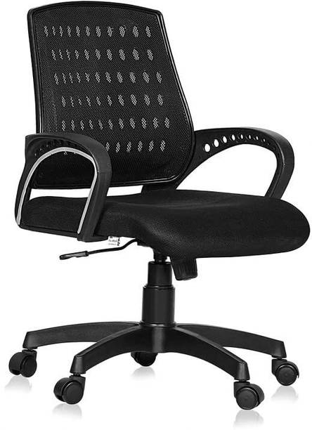 Flipkart Perfect Homes Ergonomic 898 Mesh Office Chair with Adjustable Height, 360° Swivel Mesh Office Executive Chair