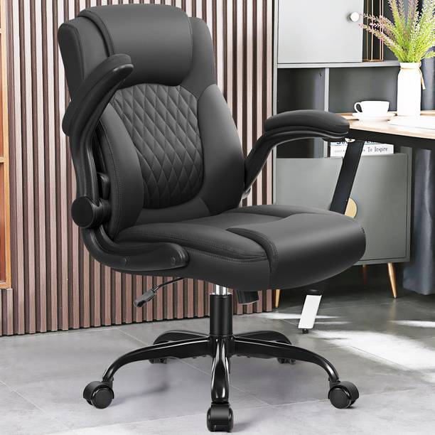 FD Furnituredeal Leather Office Chair, PU Home Computer Desk Chairs with Ergonomic Back Support Leatherette Office Adjustable Arm Chair