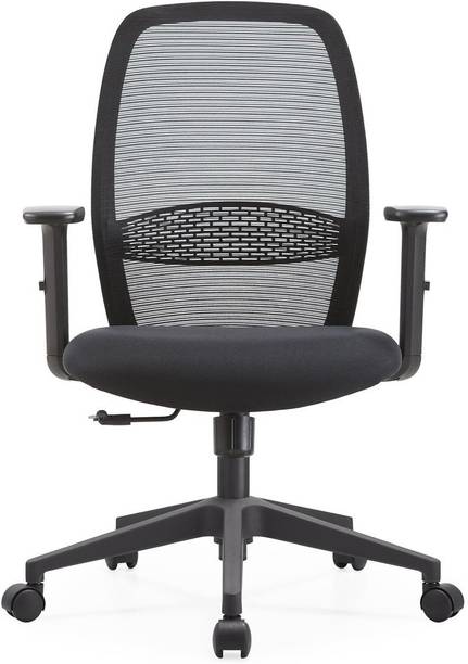 SMI Natural Fiber Office Adjustable Arm Chair