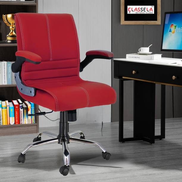 Newturn MAXSON Mid back Flip-up Arms Office revolving Leather Office Adjustable Arm Chair
