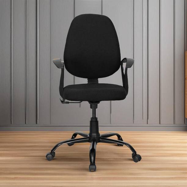 realchairs Mesh, Fabric, Cotton Blend Study Arm Chair