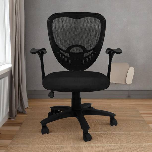Guru Leather Office Adjustable Arm Chair