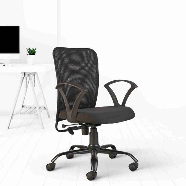 RAAJAA Mesh Office Arm Chair