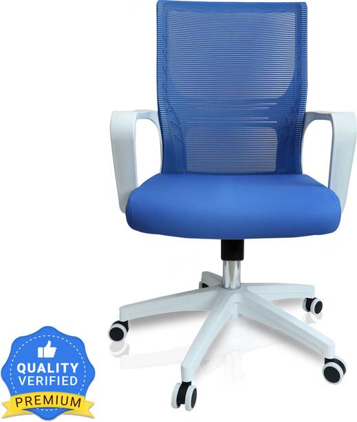 Mesh Chair Buy Mesh Chair online at Best Prices in India