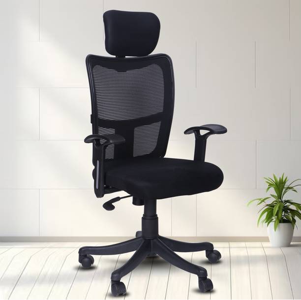 SUPREMA Study Arm Chair NA Study Arm Chair