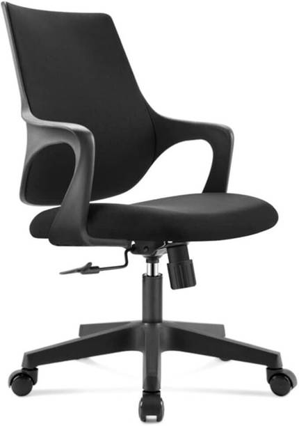Oakcraft Mesh Office Adjustable Arm Chair