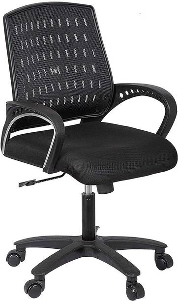SAR FUR Office Adjustable Arm Chair Nylon Office Adjustable Arm Chair