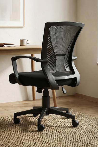 Drogo Ergonomic office chair/hight back computer chair Rocking & Winged Back Design Mesh Office Executive Chair