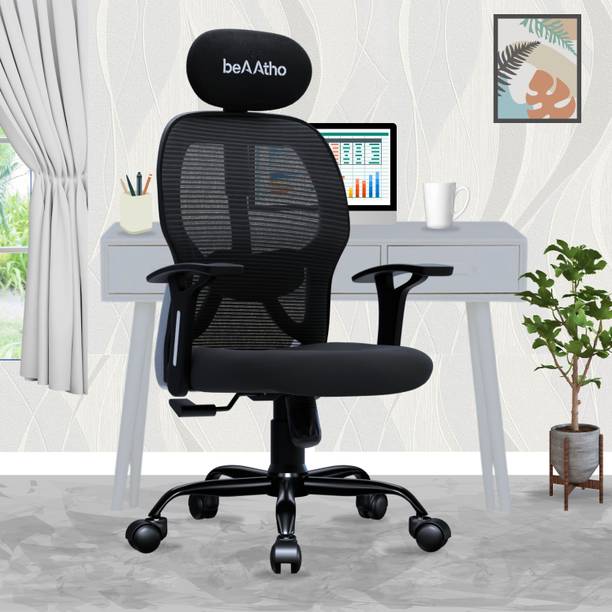 beaatho Leo High Back Ergonomic Revolving Nylon Office Executive Chair