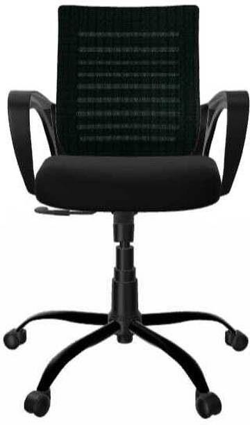 AARK Mesh Office Executive Chair