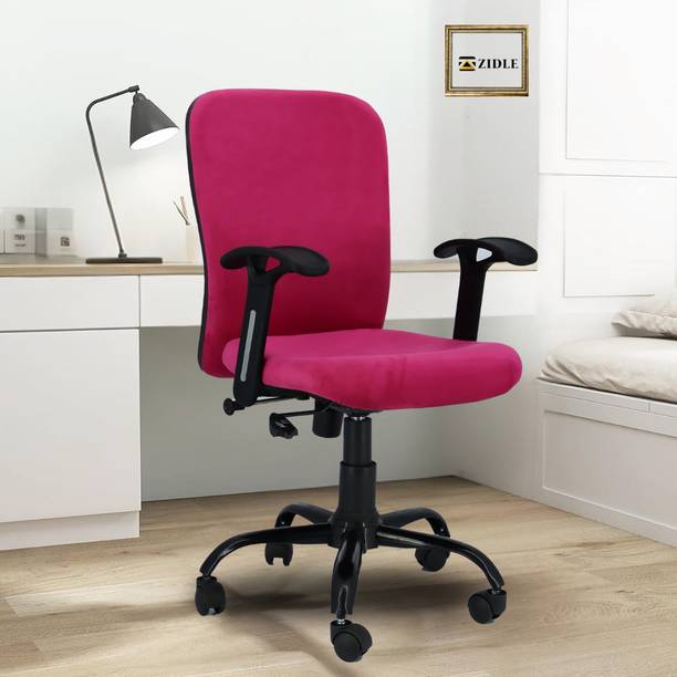 zidle Rainbow velvet Mid back work from home chair with Metal base & 2 Years warranty Leatherette Office Adjustable Arm Chair