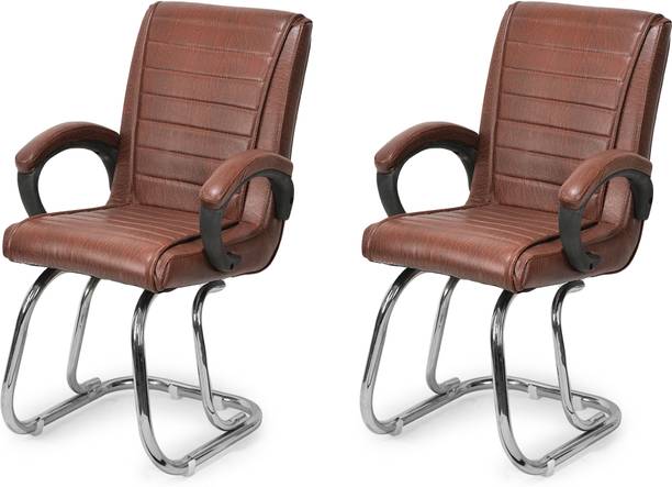 P P CHAIR Leatherette Office Arm Chair