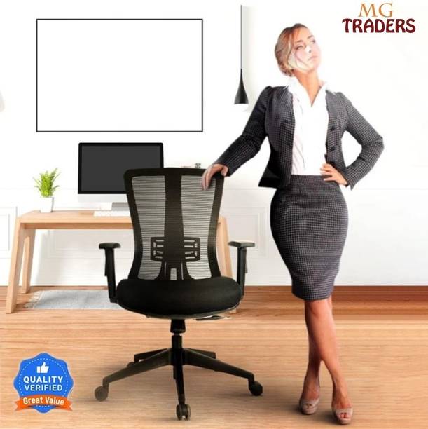 KESHVA Office Adjustable Arm Chair Mesh Office Adjustable Arm Chair