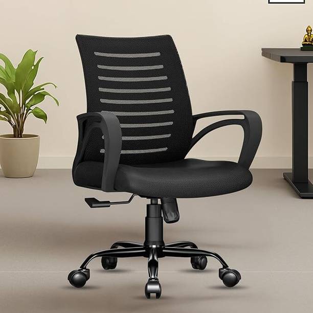 beaatho Verona Mid Back Sturdy Metal Base Nylon Revolving Mesh Office Executive Chair