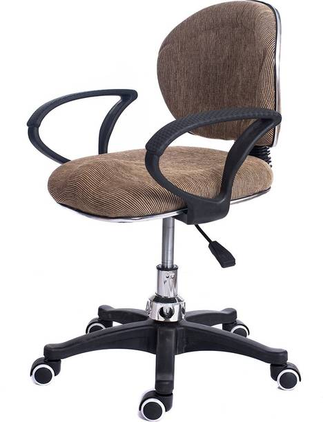 IRIS Fabric Office Adjustable Arm Chair