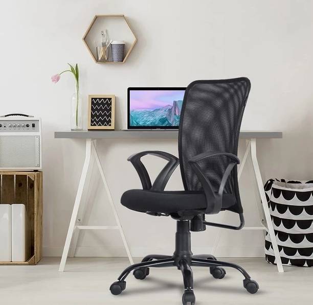 MG traders MG MODERN ADJUSTABLE OFFICE/STUDY CHAIR WITH MESH SUPPORT Mesh Office Adjustable Arm Chair